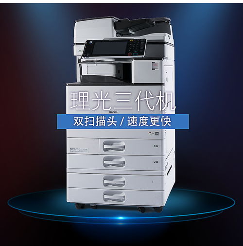 如何選擇性價比高的復(fù)印機(jī)租賃服務(wù) 淘寶高清圖片與汽車租賃的啟示