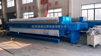 強源壓濾機 廠家直供的固液分離高效過濾專家